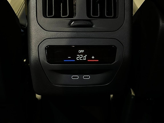 BMW iX3 23 of 27