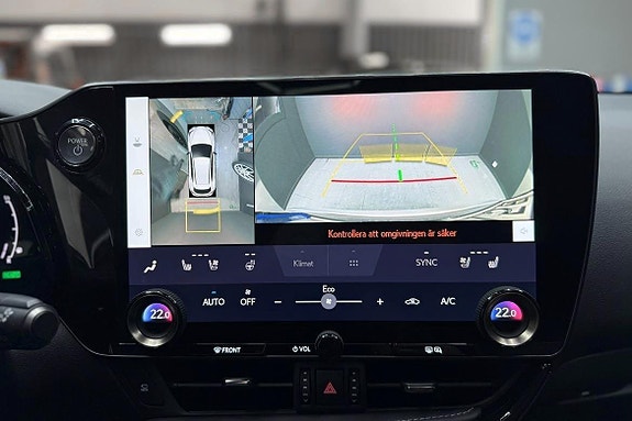 Lexus NX450h+ 19 of 19
