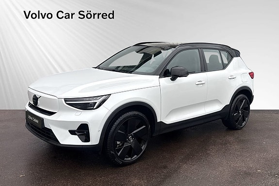 Volvo EX40