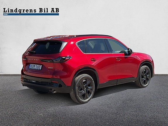 Mazda CX-5 3 of 5