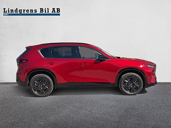 Mazda CX-5 2 of 5