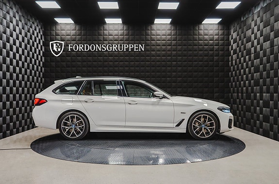 BMW 530e 7 of 26