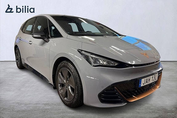 Cupra Born 5 of 5