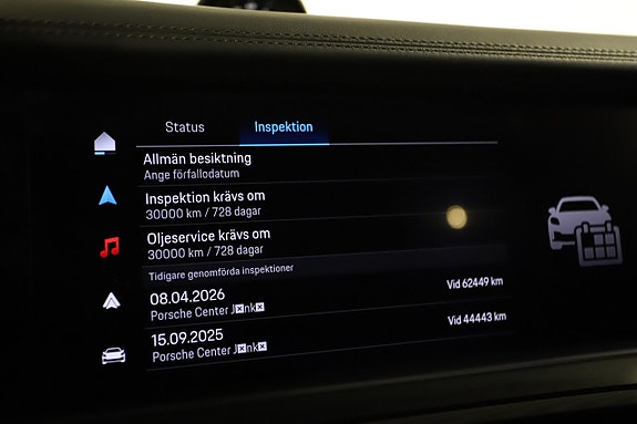 Porsche Panamera 4 16 of 23
