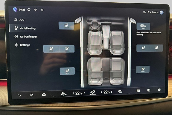 BYD Sealion 7 20 of 23