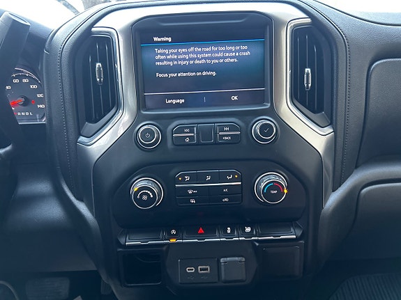 Chevrolet Silverado 1500 18 of 21