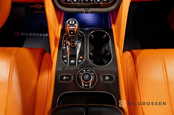 Bentley Bentayga 29 of 29