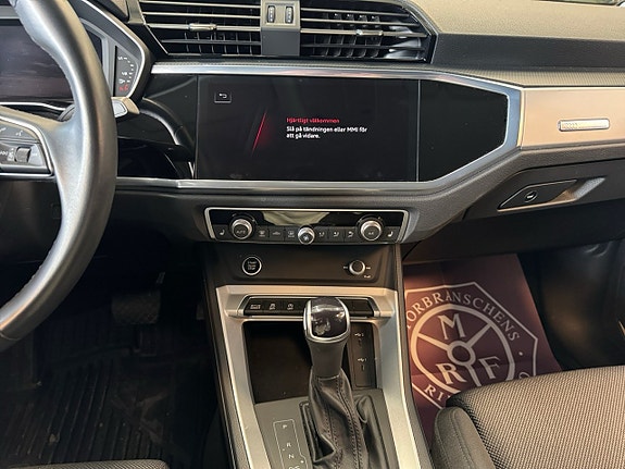 Audi Q3 12 of 19