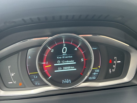 Volvo V60 21 of 21