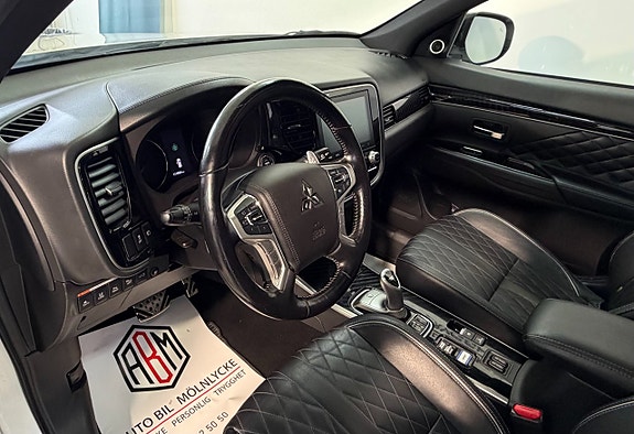 Mitsubishi Outlander 5 of 5