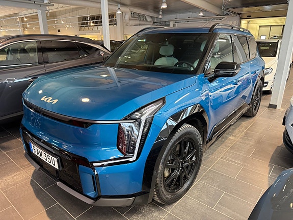 Kia EV9