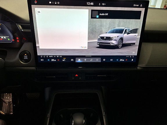 Mazda CX-5 8 of 11