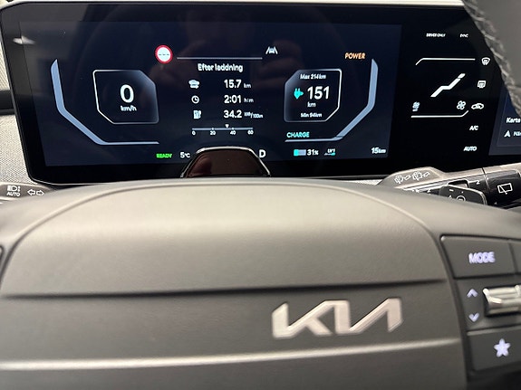 Kia EV3 10 of 23
