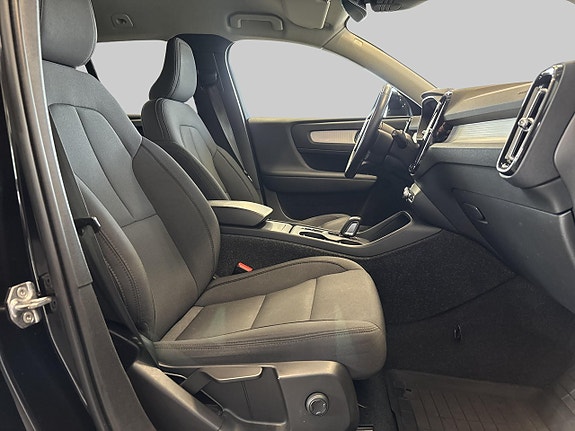 Volvo XC40 23 of 27