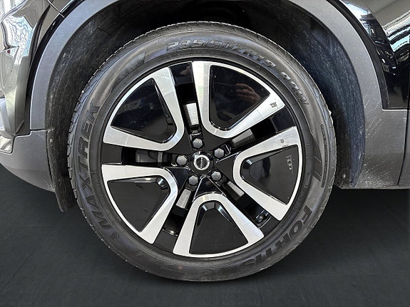 Volvo XC40 17 of 27