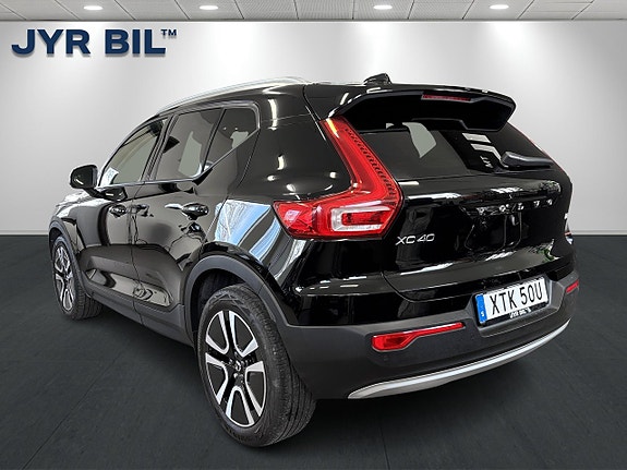 Volvo XC40 5 of 5