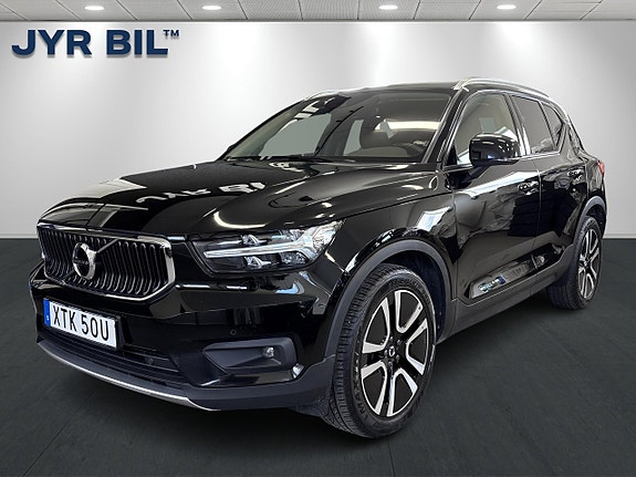 Volvo XC40 7 of 27