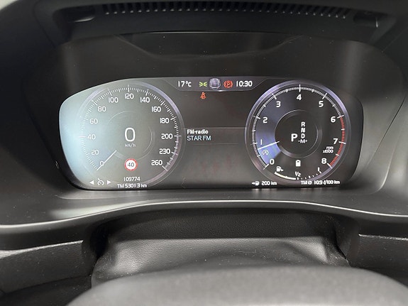 Volvo XC40 12 of 27