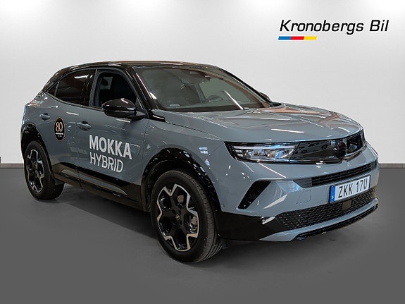 Opel Mokka 3 of 5