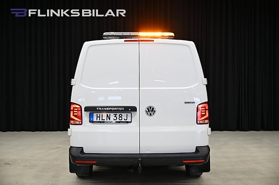 Volkswagen Transporter 16 of 30