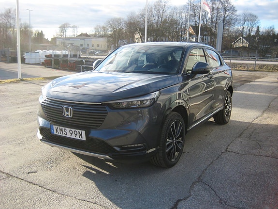 Honda HR-V 2 of 5