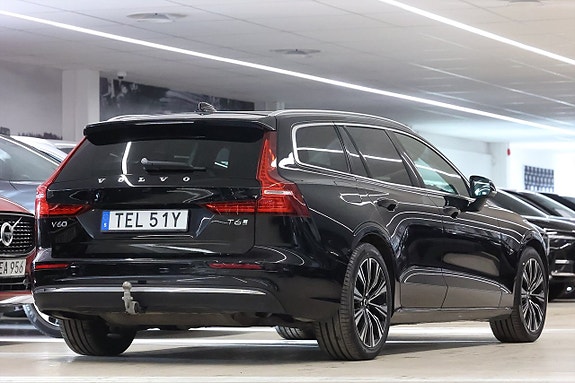 Volvo V60 8 of 22