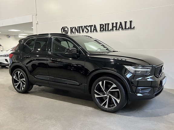 Volvo XC40 3 of 5
