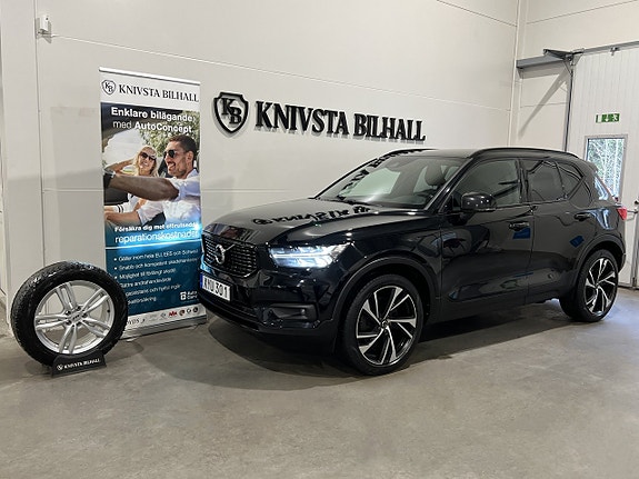 Volvo XC40 14 of 28