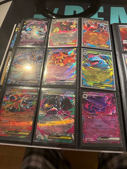 Product image 7 of 9