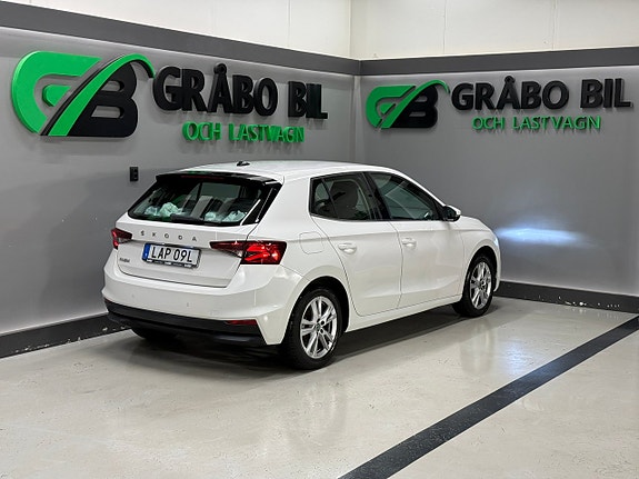Skoda Fabia 5 of 20