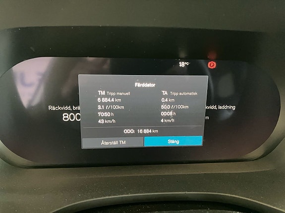 Volvo XC60 12 of 15