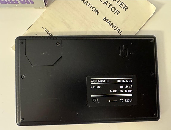 Product image 2 of 4