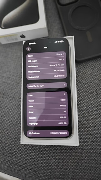 Product image 5 of 9