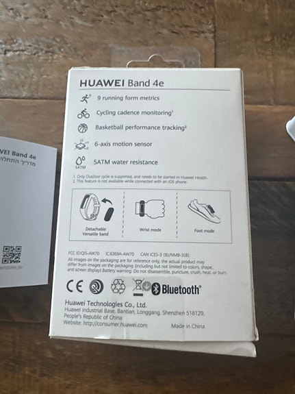 Product image 3 of 6