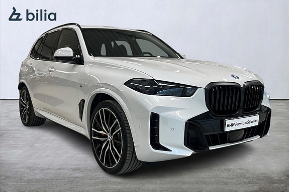 BMW X5 17 of 19