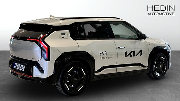 Kia EV3 2 of 5