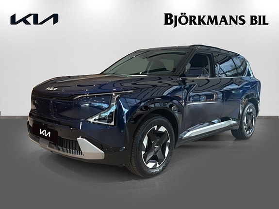 Kia EV5