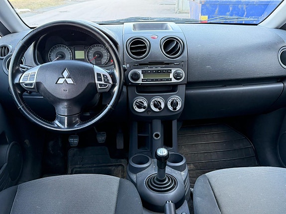 Mitsubishi Colt 5 of 5
