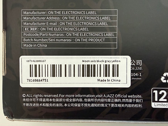 Product image 4 of 6