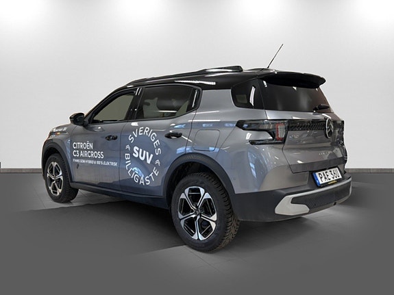 Citroen C3 Aircross 6 of 14