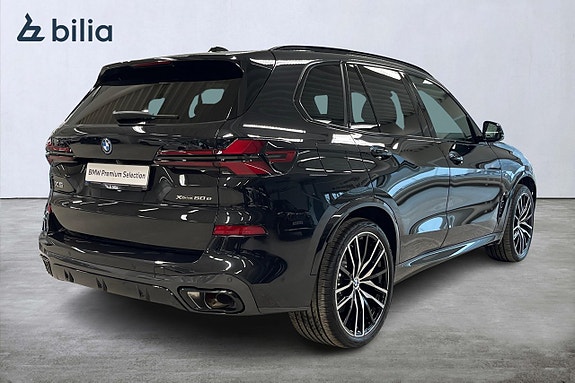 BMW X5 16 of 19