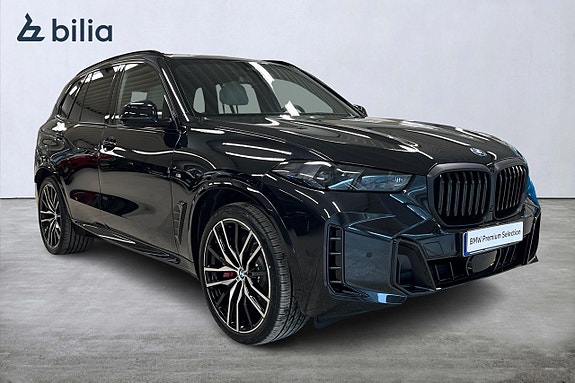 BMW X5 17 of 19