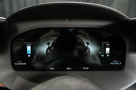 McLaren Artura 13 of 16