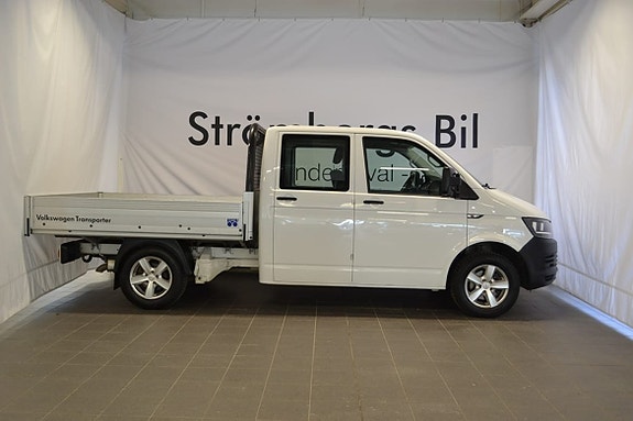 Volkswagen Transporter 2 of 5