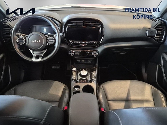 Kia Soul 7 of 18