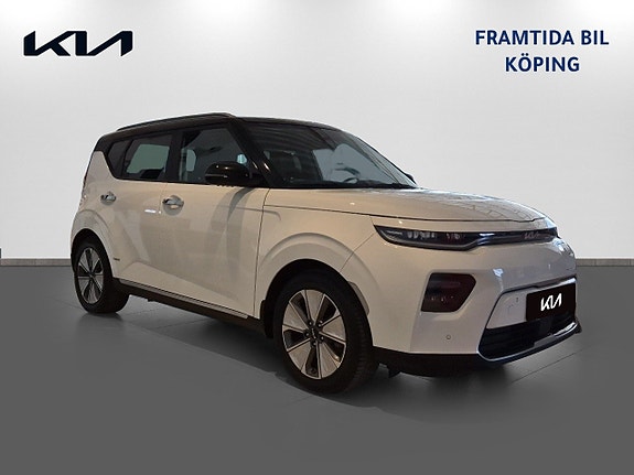 Kia Soul 3 of 18