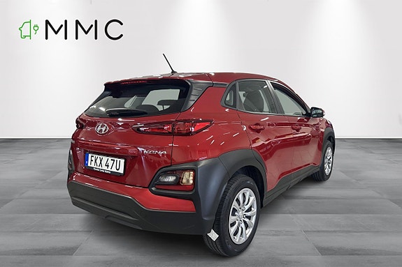 Hyundai Kona 2 of 5