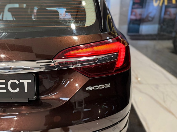 Opel Insignia 20 of 22