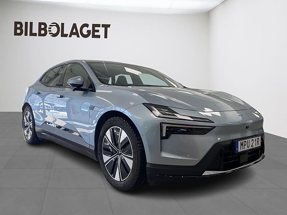 Polestar 4 5 of 14