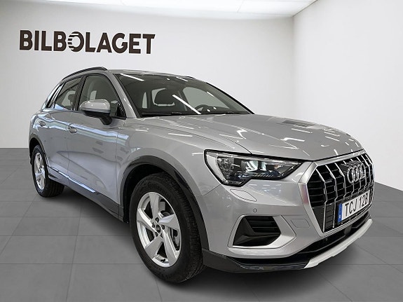 Audi Q3 7 of 15
